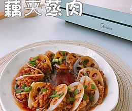 #一学就会快手菜#藕夹肉丸的做法