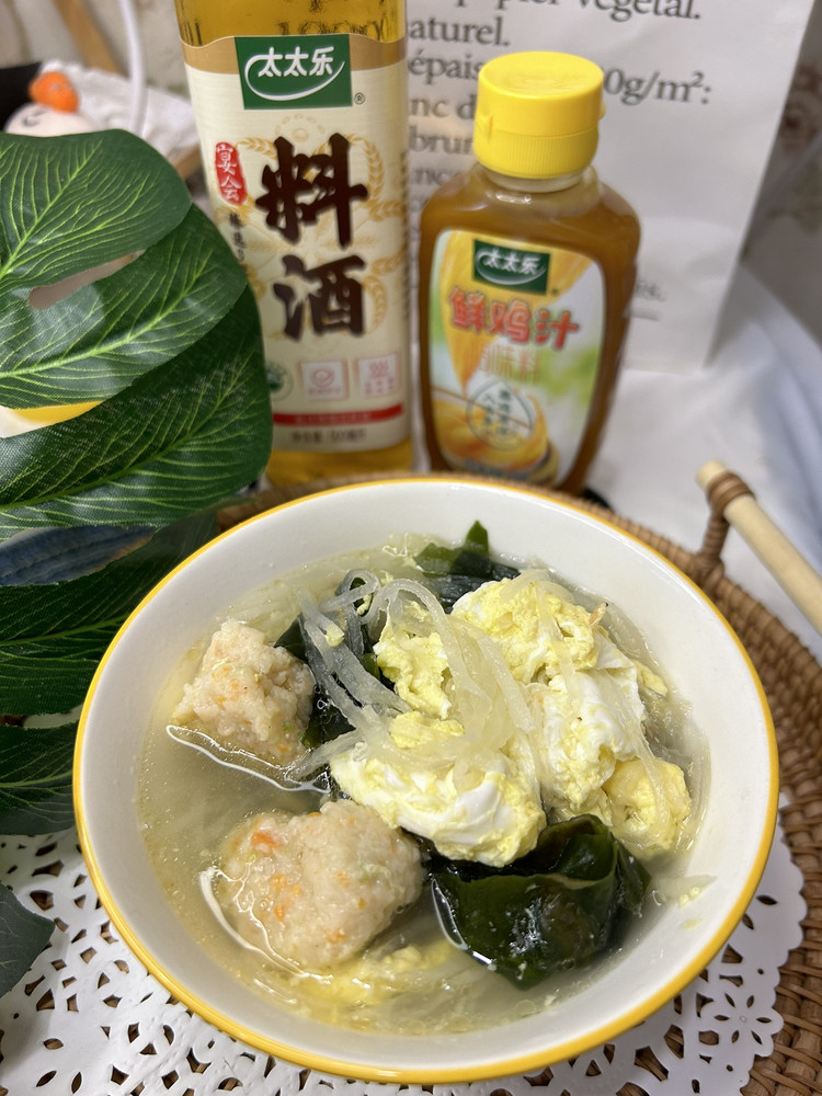 萝卜丝虾丸汤的做法