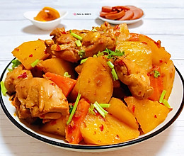 #元宵节美食大赏#鸡腿炖土豆胡萝卜的做法