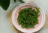 #解腻开胃就吃它#零失败的凉拌豇豆的做法