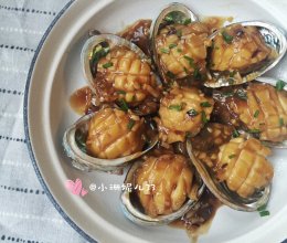 蚝汁鲍鱼仔--内附处理活鲍鱼的方法的做法