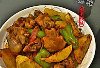 干煸鸡块的做法