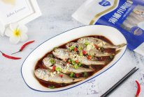 #鲜到鲜得舟山带鱼0元试吃#【清蒸椒麻小黄鱼】 麻辣咸鲜的做法