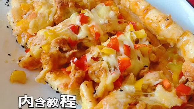 我造