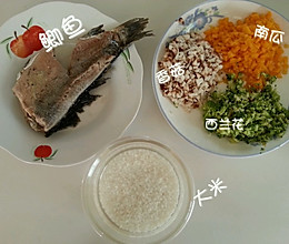 宝宝辅食:11个多月营养粥的做法