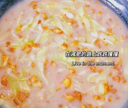 烂糊白菜汤的做法