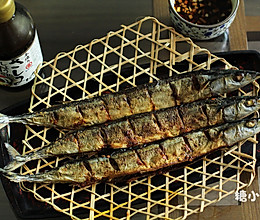 【烤秋刀鱼】的做法