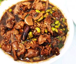 毛豆烧鸡的做法