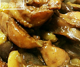 香菇土豆炖鸡腿的做法