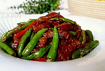 地方美食【杭椒牛柳】的做法