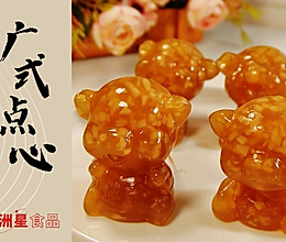 可爱哄娃零食，小猪造型马蹄糕，好吃好玩的做法