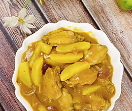#春天的鲜味#咖喱鸡翅的做法