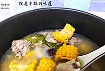 排骨玉米汤的做法
