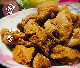 黄焖鸡的做法
