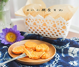 9个月以上辅食健康零食烤番薯片的做法