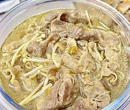 金汤肥牛（非料包）的做法