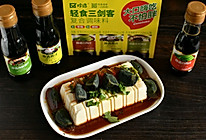 #轻食三剑客 嗨吃不怕胖#一分钟凉菜的做法