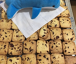 蔓越莓饼干懒癌实用——乐众缤纷夏日烘焙大赛获奖作品的做法