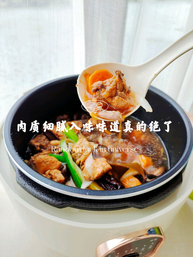 小鸡炖蘑菇的做法