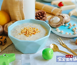 核桃奶香小米粥的做法