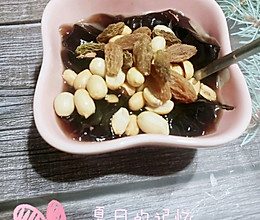 #美食视频挑战赛# 奶香四溢，黑凉粉的做法