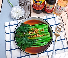 #我的养生日常-远离秋燥#白灼宁夏菜心的做法