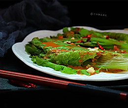 #精品菜谱挑战赛#蒜蓉芝麻酱淋生菜的做法