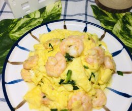 #少盐饮食 轻松生活#虾仁滑蛋的做法
