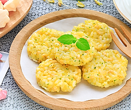 蛋黄豆腐饼的做法