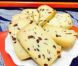 零基础菜谱—蔓越莓饼干的做法