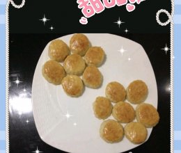 淡奶油司康的做法