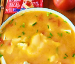 #安佳真草饲 营养护全家#芝士番茄豆腐虾仁汤的做法