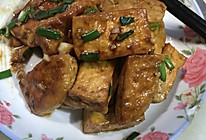 焖豆腐的做法