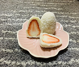山药版～草莓大福的做法