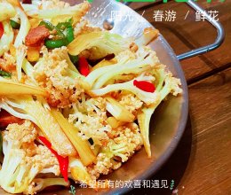 大盆花菜(酒店配方)的做法