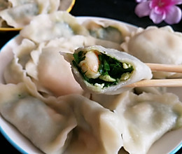 素三鲜馅饺子的做法
