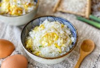 #浪漫七夕 共度“食”光#蛋炒饭的做法