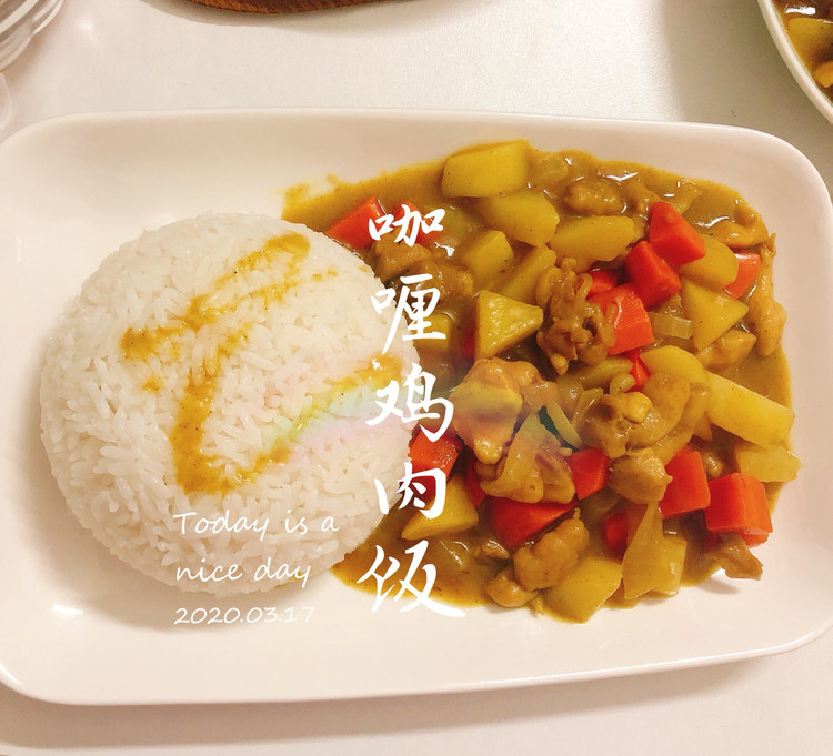 咖喱鸡肉饭的做法