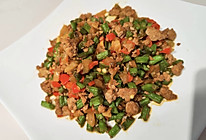 轻食低盐版湘西外婆菜的做法