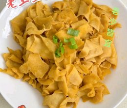 老王豆皮[甜咸口]复刻老字号，解馋下饭，老少都爱吃(๑ت๑)的做法