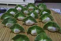 白菜水饺的做法
