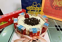 8寸生日蛋糕的做法