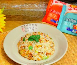 #奶香四溢 暖锅佳味#芝士炒饭的做法