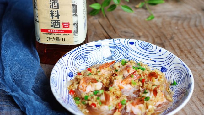 #红梅黄酒料酒家宴争霸赛#蒜蓉粉丝虾仁的做法