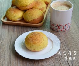 港式菠萝包#美的智烤大师烤箱#的做法