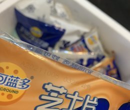 芝士片的N种吃法的做法