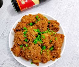 #味达美·名厨汁味正当夏#粉蒸排骨的做法
