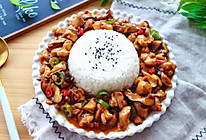 香菇鸡肉饭的做法