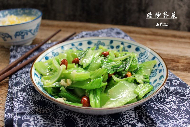 清炒芥菜的做法