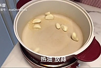 #美食说出“新年好”#三汁焖锅的做法